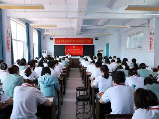 临沂士博高级中学2025-2026学年第一学期暑假教师培训纪实