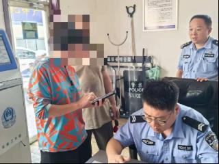女子深陷“刷单返利”骗局 民警紧急劝阻按下“止损键”