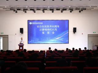 沂蒙精神百校行志愿宣讲团走进临沂科技职业学院
