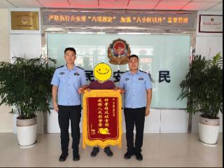 两窃贼凌晨盗窃手机店 6小时后睡梦中被抓