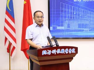 中国-马来西亚青年职教培训项目-“中文+职业技能”机电一体化技术培训班开班