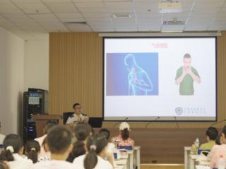 小叶医探 | “救”在身边！这场“干货满满”的急救课堂，开课啦→