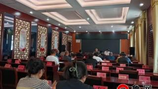 【民生实事进行时】德州天衢新区新区服务管理办公室：筑牢村级财务防线 助力乡村健康发展