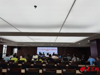 2025年单县健身气功三级社会体育指导员培训班顺利举办