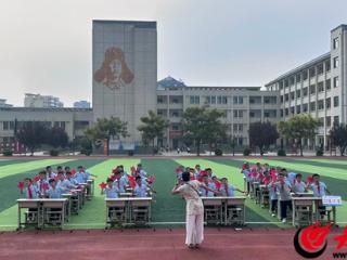成武县郜城第二实验小学2025年秋季“好习惯，新起点”养成教育展示周圆满结束
