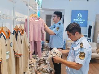 上饶信州区市场监督管理局：为学生儿童用品质量“把关”守护安全“童”行路