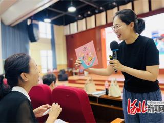 石家庄市新华区：书香润泽心灵 阅读赋能成长