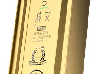 代谢友好型食用油代表——减又二酯油引领健康饮食新潮流