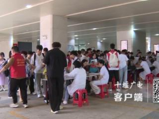 最小15岁！湖北医药学院新生大数据出炉