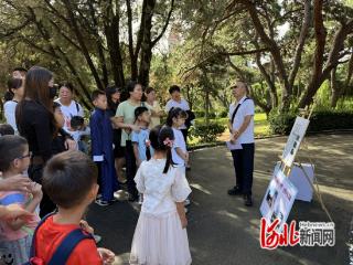 秦皇岛市北戴河区举办“走近北戴河老别墅”主题科普活动