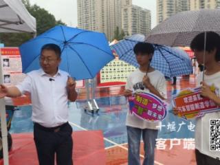 湖北汽车工业学院7000多名“萌新”报道：最远新生跨越3000公里求学
