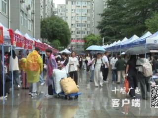汉江师范学院今年本、专科招生计划总数再创新高