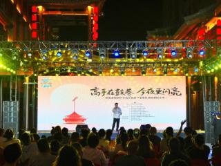 全民K歌提振消费