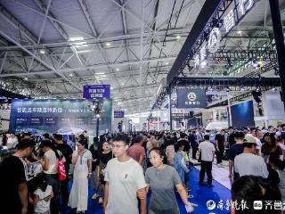 2025齐鲁秋季车展圆满闭幕！5天共吸引33.6万人次参观突破纪录