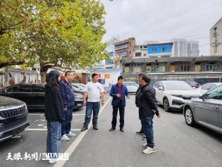 “码”上响应 “红”暖基层｜德江安化街道推进基层治理现代化纪实
