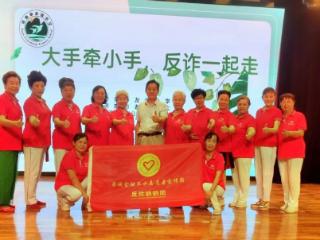 开学第一课暖童心 多团联动进校园 反诈爱国齐传承