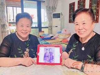 西安双胞胎姐妹人生相似度90% 75岁了仍是彼此最亲的人