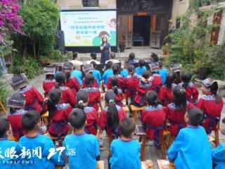 好花红童声合唱团开启新学期排练，天籁童声再启航