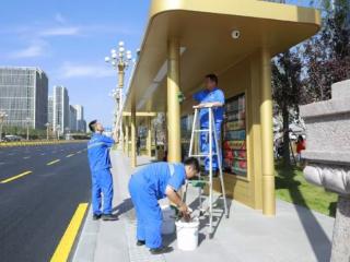 万柏林区800余名志愿者上街擦亮“城市名片”