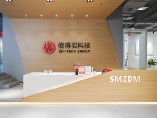 值得买半年报业绩大幅下滑，上个月曾启动涉诉公司注销程序