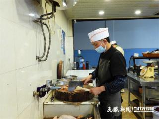 社区微商圈⑤｜从工地到餐桌，用“责任”做好一锅贵州辣子鸡