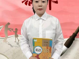 致敬老师|惠民致远实验学校魏翔：用教育智慧激发学生幸福自豪感