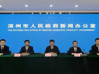 亮进度|滨州市自然资源规划局承担的19项任务均实现“双过半”