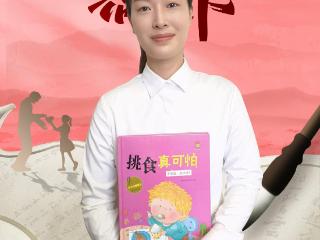 致敬老师|惠民县实验幼儿园李敏：用爱浇灌花朵，用心呵护成长
