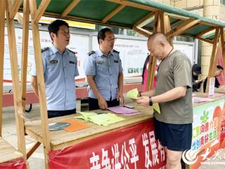 【油城新画卷 开放启新城】 东营区市场监管局走进社区摆摊送政策 贴心服务暖民心