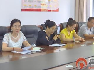 全市首创！枣庄市台儿庄区成立“专业社工+志愿服务”融合先锋队 共绘基层治理新图景