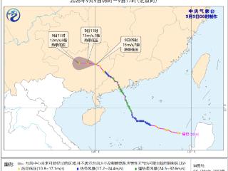 广西云南等地较强降雨持续 华东地区多分散性降雨