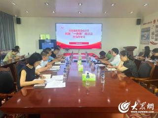牟平区推进民宿“一类事”政务服务增值化改革 构建全周期一站式服务新体系