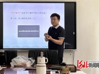 史洪存书法家工作室举办篆刻公益讲座