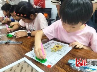石家庄高新区星辰花园社区举办儿童创意钻石画DIY活动