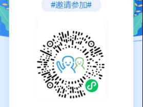 致敬师恩，守护“盆底”健康 烟台毓璜顶医院总院区产后康复门诊教师节活动来了