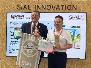 获SIAL创新金奖：纸沙拉沙拉脆片掀起零食健康新主张