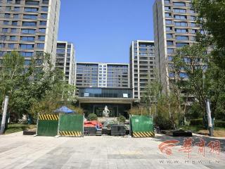西安一小区地下室长期渗水找不到原因 挖开地基后竟发现下水管道没接通