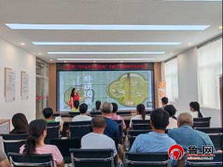 【核心价值观“五融入”】德州市陵城区前孙镇开展“巧手生花 制扇至美”非遗手工团扇制作培训活动
