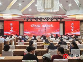 德百集团选手在全省演讲比赛中获奖