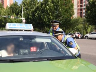 青岛西海岸新区综合行政执法局严查客运违法，护航开学季