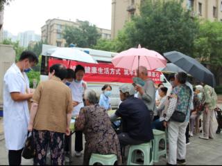 德州市第七人民医院开展“三减三健”主题义诊活动 推进全民健康生活方式行动