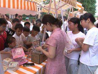 固安：“蓝山市集”热闹开市 多元体验促进社区共建共享