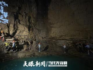 从看景到入景 从旁观到共情！遵义“沉浸式体验”新奇又有趣