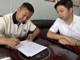 工行六盘水凉都宫支行首笔“创贷中心担保+财政贴息”贷款落地