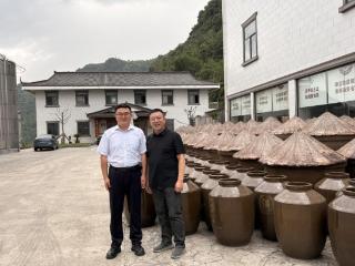 工行毕节赫章支行：金融活水润非遗，阿穴酒香飘万家