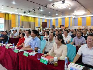 济宁地理标志产业迈入“地标+文旅” 融合发展新阶段