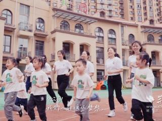 从“新芽”到“骨干” 龙湖幼儿园的教师培养密码