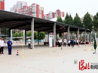 邢台市举办无人机装调检修工、数据安全管理员技能大赛