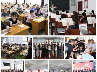 邢台市老年大学多措并举让更多老年人开启“乐学”之旅