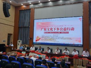 捐书助学 助力文化赋能“百千万工程”